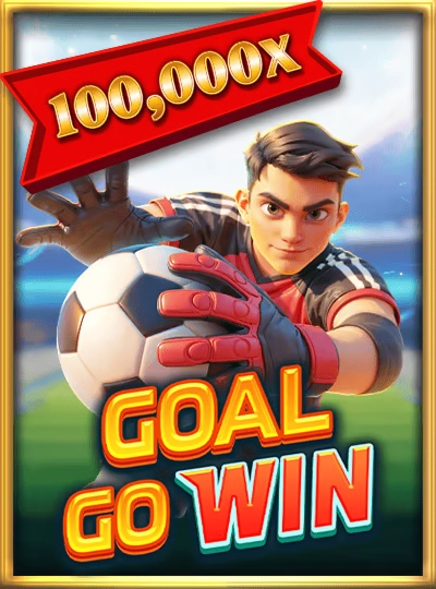 75-ball bingo game cover